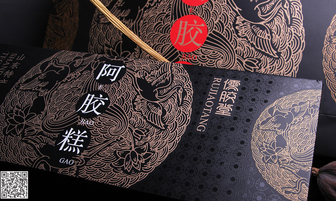 進(jìn)行包裝設(shè)計(jì)時(shí)怎樣使視覺效果更好地呈現(xiàn)？
